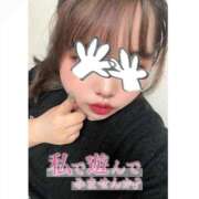 ヒメ日記 2025/06/13 09:23 投稿 あいな 大高・大府市・東海市ちゃんこ