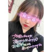 ヒメ日記 2025/06/20 15:53 投稿 あいな 大高・大府市・東海市ちゃんこ