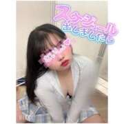 ヒメ日記 2025/07/27 15:23 投稿 あいな 大高・大府市・東海市ちゃんこ