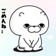 ヒメ日記 2025/09/01 18:23 投稿 あいな 大高・大府市・東海市ちゃんこ