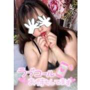 ヒメ日記 2025/09/12 17:03 投稿 あいな 大高・大府市・東海市ちゃんこ