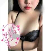 ヒメ日記 2025/09/13 12:23 投稿 あいな 大高・大府市・東海市ちゃんこ