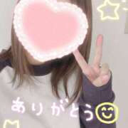 ヒメ日記 2025/03/25 09:56 投稿 しらゆき アラカルト