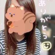 ヒメ日記 2025/08/09 15:52 投稿 しらゆき アラカルト