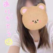 ヒメ日記 2025/09/27 15:54 投稿 しらゆき アラカルト