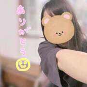 ヒメ日記 2025/11/10 12:16 投稿 しらゆき アラカルト