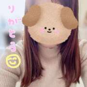 ヒメ日記 2026/01/26 20:12 投稿 しらゆき アラカルト