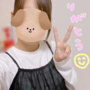 しらゆき 土曜日のありがとうの気持ち(՞ ܸ.  ̫ .ܸ՞)✨️ アラカルト