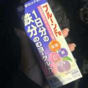 ヒメ日記 2026/01/12 14:45 投稿 しずく アラカルト
