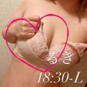 ヒメ日記 2025/02/06 14:02 投稿 るき 奥様さくら日本橋店