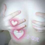 ヒメ日記 2025/01/30 14:49 投稿 井上かなえ 日暮里ド淫乱倶楽部