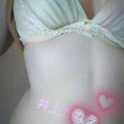 ヒメ日記 2025/02/01 13:24 投稿 井上かなえ 日暮里ド淫乱倶楽部