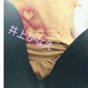 ヒメ日記 2025/02/01 17:44 投稿 井上かなえ 日暮里ド淫乱倶楽部