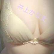 ヒメ日記 2025/02/03 11:44 投稿 井上かなえ 日暮里ド淫乱倶楽部