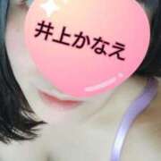 ヒメ日記 2025/02/15 13:04 投稿 井上かなえ 日暮里ド淫乱倶楽部