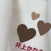 ヒメ日記 2025/02/15 17:34 投稿 井上かなえ 日暮里ド淫乱倶楽部