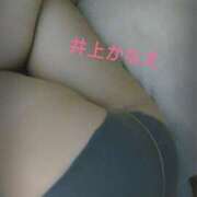 ヒメ日記 2025/04/11 13:19 投稿 井上かなえ 日暮里ド淫乱倶楽部