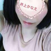 井上かなえ 【お礼写メ日記】 日暮里ド淫乱倶楽部