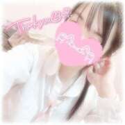 ヒメ日記 2025/02/05 00:02 投稿 こは アイドルチェッキーナ本店