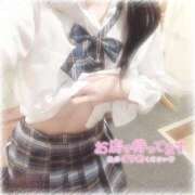 ヒメ日記 2025/02/08 18:06 投稿 こは アイドルチェッキーナ本店