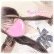 ヒメ日記 2025/02/09 00:02 投稿 こは アイドルチェッキーナ本店