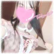 ヒメ日記 2025/02/16 00:03 投稿 こは アイドルチェッキーナ本店