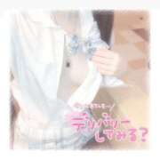 ヒメ日記 2025/03/13 18:42 投稿 こは アイドルチェッキーナ本店