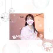 ヒメ日記 2025/04/24 08:22 投稿 こは アイドルチェッキーナ本店