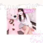 ヒメ日記 2025/04/27 00:02 投稿 こは アイドルチェッキーナ本店