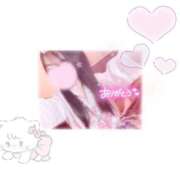 ヒメ日記 2025/05/04 00:02 投稿 こは アイドルチェッキーナ本店