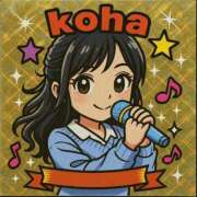 ヒメ日記 2025/05/07 09:03 投稿 こは アイドルチェッキーナ本店