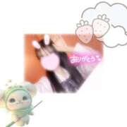 ヒメ日記 2025/05/08 00:02 投稿 こは アイドルチェッキーナ本店