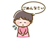 ヒメ日記 2025/05/22 10:02 投稿 こは アイドルチェッキーナ本店