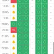 ヒメ日記 2025/06/13 17:52 投稿 こは アイドルチェッキーナ本店