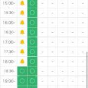 ヒメ日記 2025/06/17 14:52 投稿 こは アイドルチェッキーナ本店