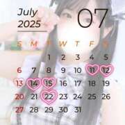 ヒメ日記 2025/06/23 20:34 投稿 こは アイドルチェッキーナ本店