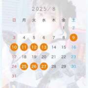 ヒメ日記 2025/08/01 12:22 投稿 こは アイドルチェッキーナ本店