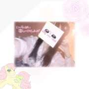 ヒメ日記 2025/09/15 08:20 投稿 こは アイドルチェッキーナ本店