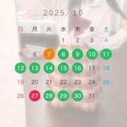 ヒメ日記 2025/09/16 15:19 投稿 こは アイドルチェッキーナ本店