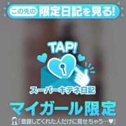 ヒメ日記 2025/10/10 12:43 投稿 こは アイドルチェッキーナ本店