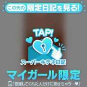 ヒメ日記 2025/10/11 13:02 投稿 こは アイドルチェッキーナ本店