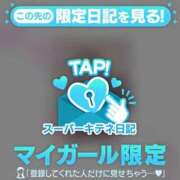 ヒメ日記 2025/10/15 21:52 投稿 こは アイドルチェッキーナ本店