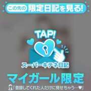 ヒメ日記 2025/10/17 16:02 投稿 こは アイドルチェッキーナ本店