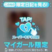 ヒメ日記 2025/10/27 18:52 投稿 こは アイドルチェッキーナ本店