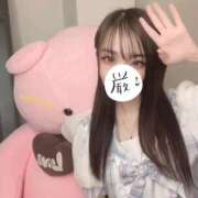 こは ミスヘブンへの意気込み アイドルチェッキーナ本店