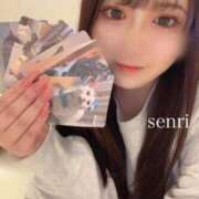 ヒメ日記 2025/02/23 22:25 投稿 せんり ふわふわコレクション川越店