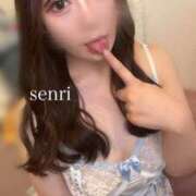 ヒメ日記 2025/09/17 14:07 投稿 せんり ふわふわコレクション川越店