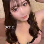 ヒメ日記 2025/09/24 21:17 投稿 せんり ふわふわコレクション川越店