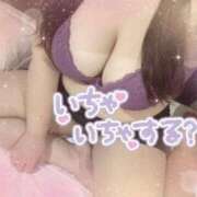 ヒメ日記 2025/04/04 18:47 投稿 ゆめな ふわふわコレクション川越店