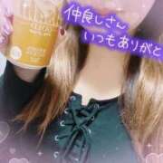 ゆめな 🆕リピありだよ！！！🍻🤍 ふわふわコレクション川越店